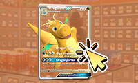 TCG Card Clicker